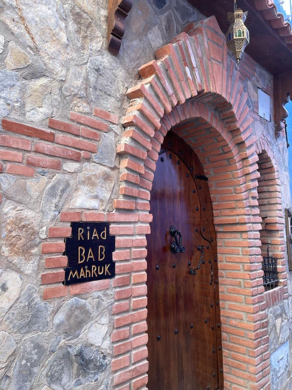 Riad Bab Mahruk Hotel Chefchaouen Luaran gambar