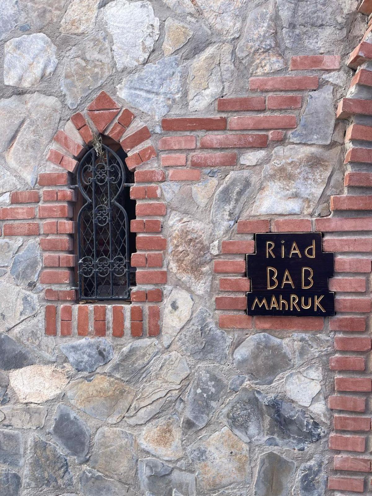 Riad Bab Mahruk Hotel Chefchaouen Luaran gambar